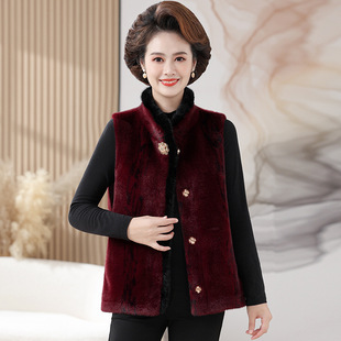 Short Fur Vest New Vest Jacket Imitation Mink Casual Knitted Mink Velvet Sleeveless Waistcoat Women's High-end Wholesale