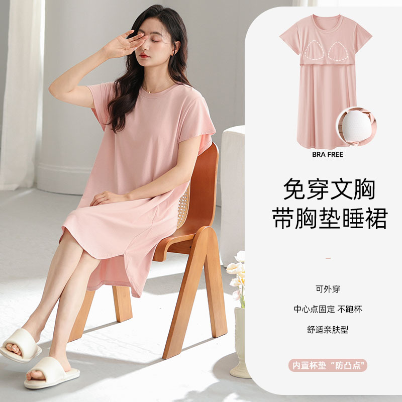 Modal Summer with Chest Pad Wear-Free Bra Nightdress Women Thin Homewear Plus Size Loose Can Be Worn Outside Wholesale