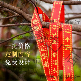 �S�z���������������t�z���h�����^�Y��һ�����ף��