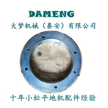 23B-27-11460 23B-27-11441 23B-27-11800 ����ƽ�ػ����