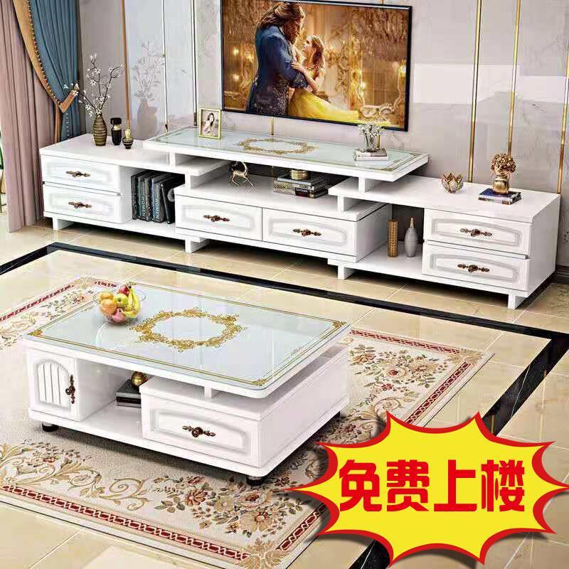 Coffee Table Tv Cabinet Combination Small Apartment Simple Modern Tempered Glass Coffee Table Living Room New Retractable Tv Cabinet