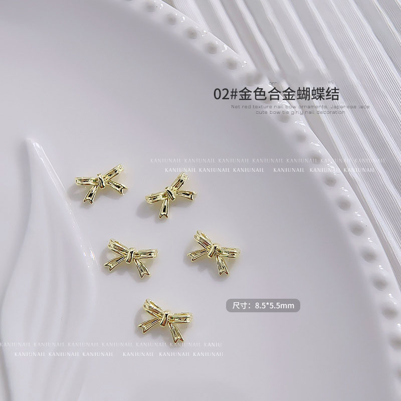 네일아트 메탈나비 NX020-18 [골드]