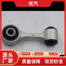 国内厂家直出汽车球头48810-60060适用于兰德酷路泽(J100) 07-16