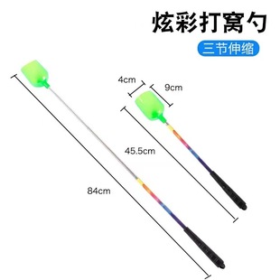 ��̼��C���p�����D�� �h�̒��D�� ��C�� ��C�� ����䓴�C��