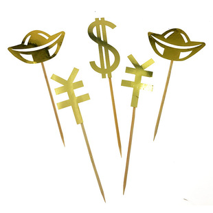 RMB��Ԫ�����X�������b ��Ԫ�����̖$�����b�� �決��Ʒ 5��