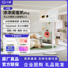 С���������ۻ�Pro4K��LG��Ļ�ƶ��������ǻ�AI����27Ӣ����ת��