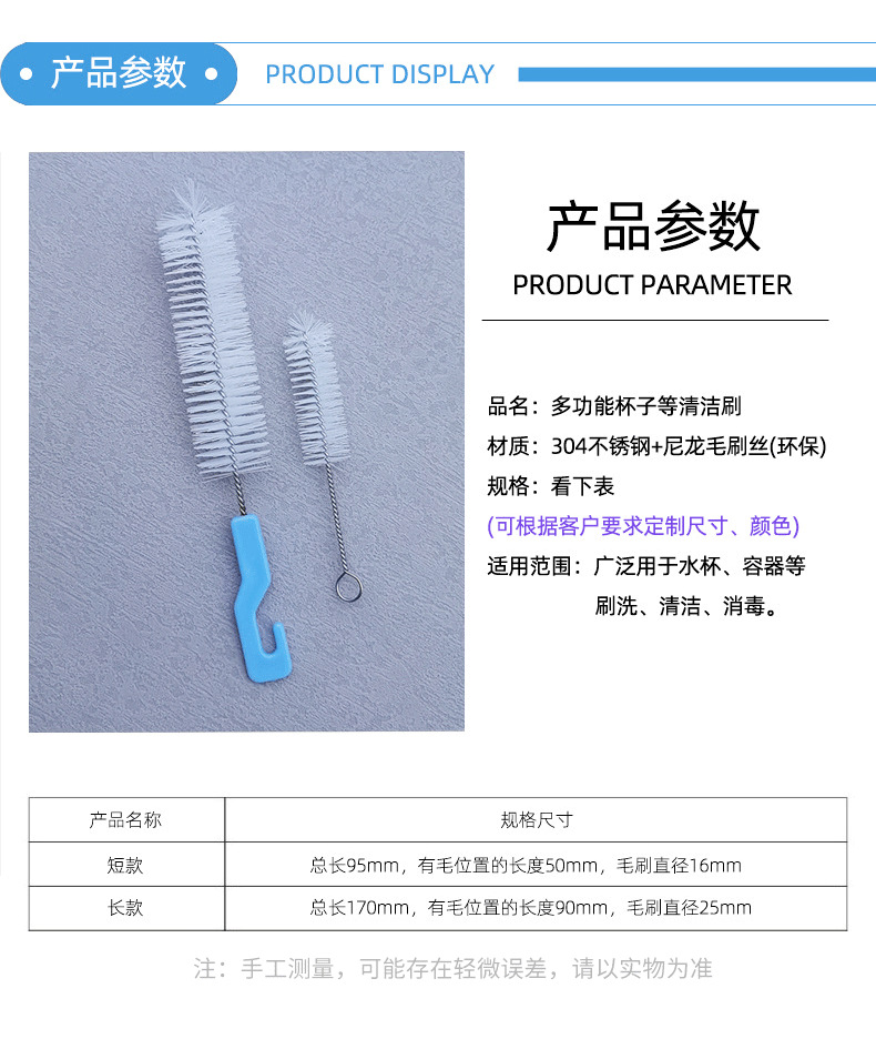 O1CN01inkXvi1PCHYRalBQF_!!4002101804-0-cib.jpg?__r__=1745996987861