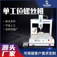 �ι�λ�ݽz�C��ʽ���������i�ݽz�C����ʽ��Чȫ�Ԅ��ݽz�C�� ��