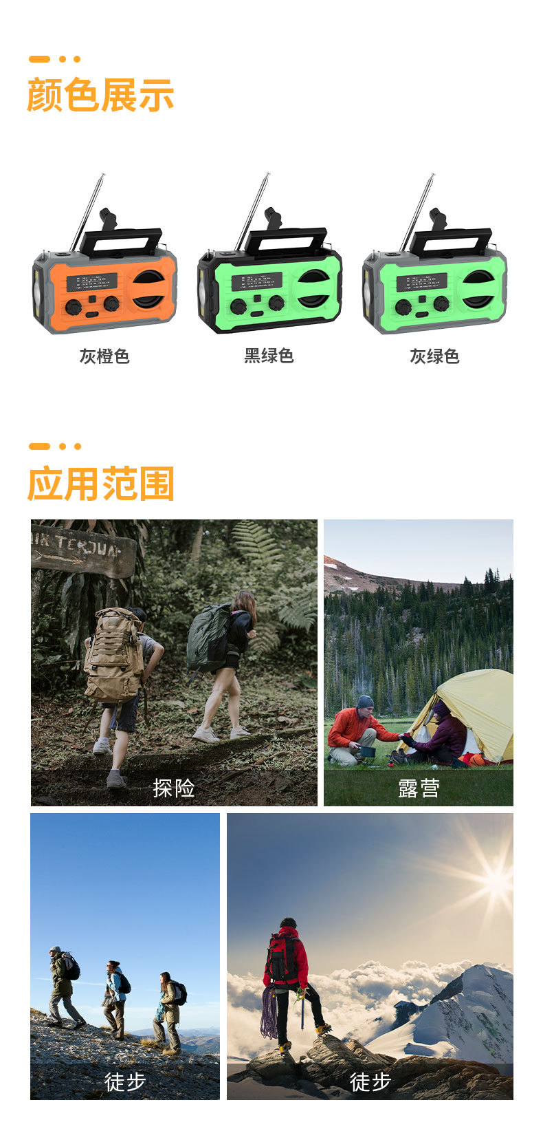 c57fdcae84ba5fe898d72beb170ddd