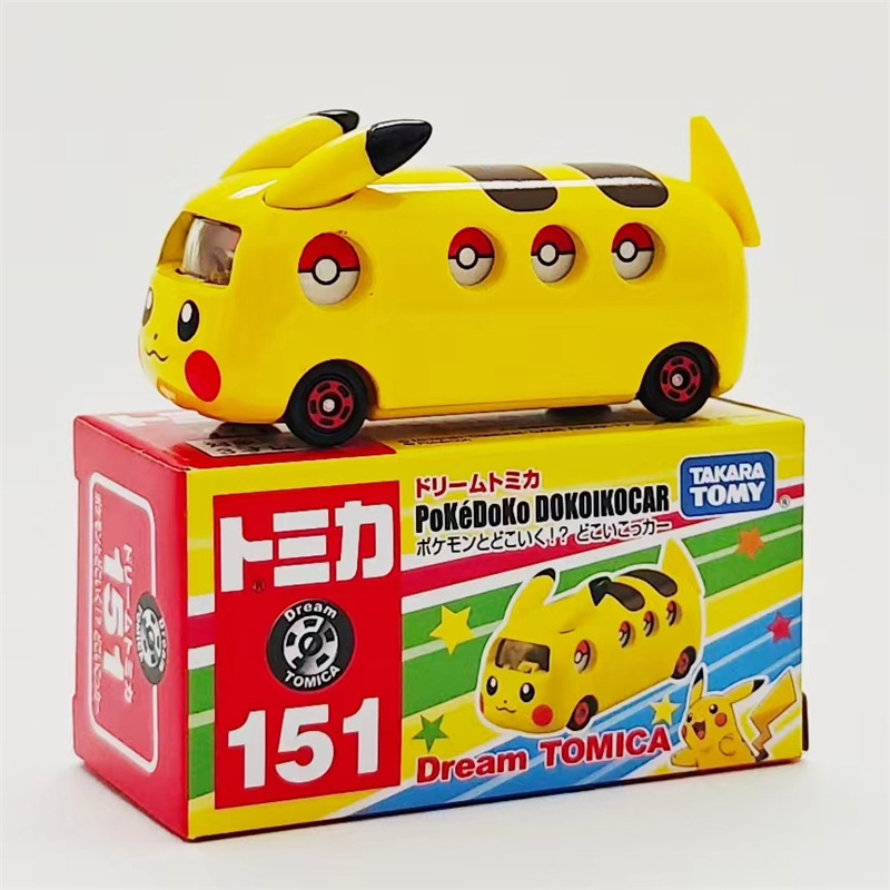 No. 151-Pikachu