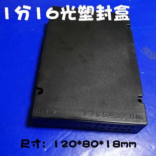 ��ż�PLC��Ƭʽ���·���� ����1��16���·�� PLC��Ƭʽ���w��