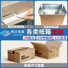 ��朼��䶨�ƴ�ߴ��Ҵ���l؛��Ӳ���z��̲�ӡ�X����������