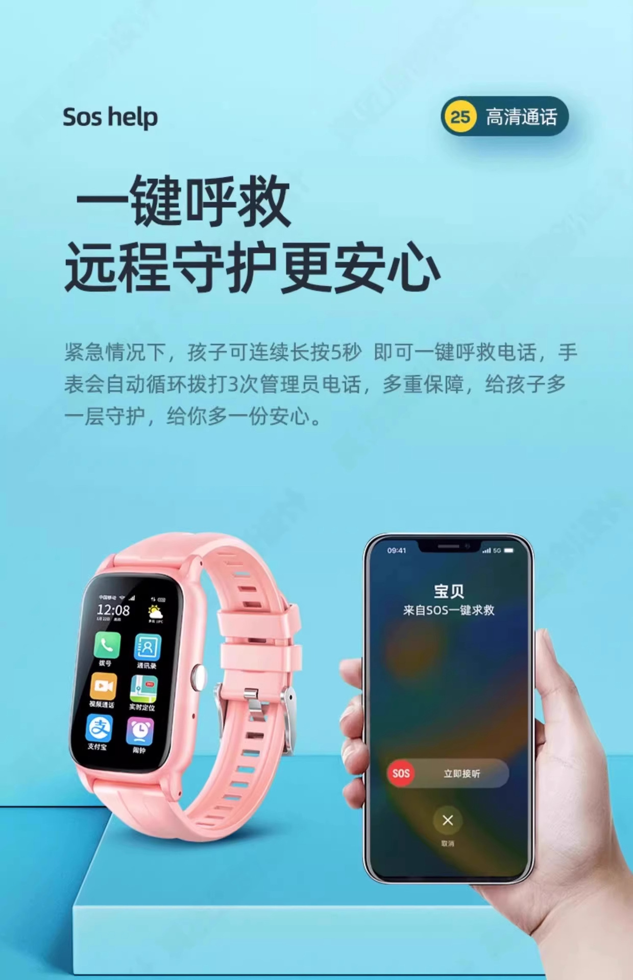 详情图片_37
