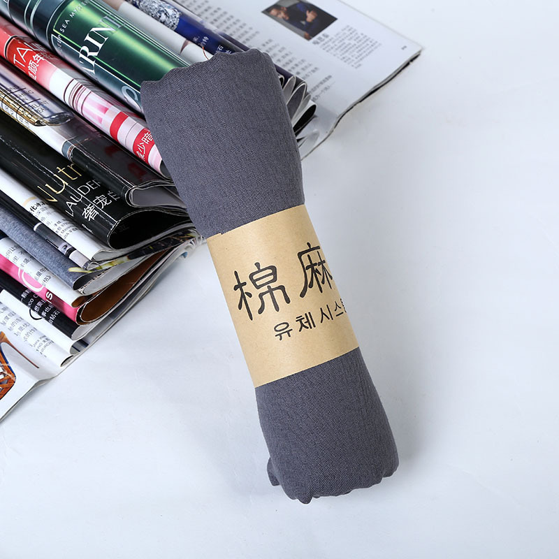 다크 그레이