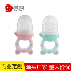 奶嘴;牙胶;其他哺喂用品