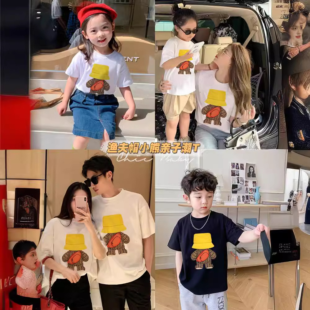 Bordado tridimensional ropa para padres e hijos 2024 nuevo verano pescador sombrero oso familia tres boca cuatro boca camiseta manga corta