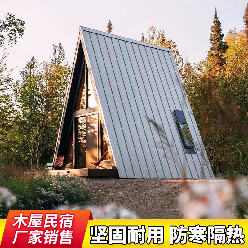 Residencias al aire libre puntos escénicos camping triangular casa de madera forestal casa de árboles montaje móvil casa de ocio casa de madera idílica
