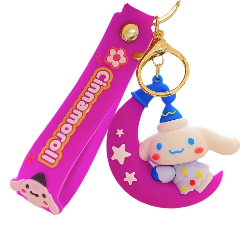 Nuevo Sanrio coolomi yugui perro sosteniendo regalo llavero lindo colgante par coche bolsa adornos