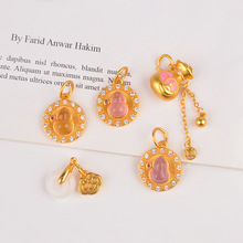 ɳ���Ƕ��ɫ������J����΢��ʯ�A�Ƶ���diy���ƽ�����X����