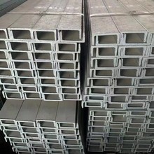 主营槽钢角钢工字钢扁钢镀锌工角槽钢扁钢H型钢钢轨方钢规格全