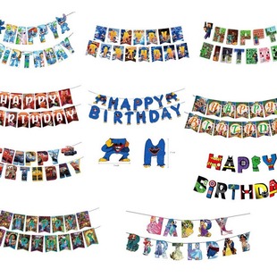 �¿�֩��b����˲��ȹ�����܇�������}��ͯ�����Ɍ��b�����Ʒ