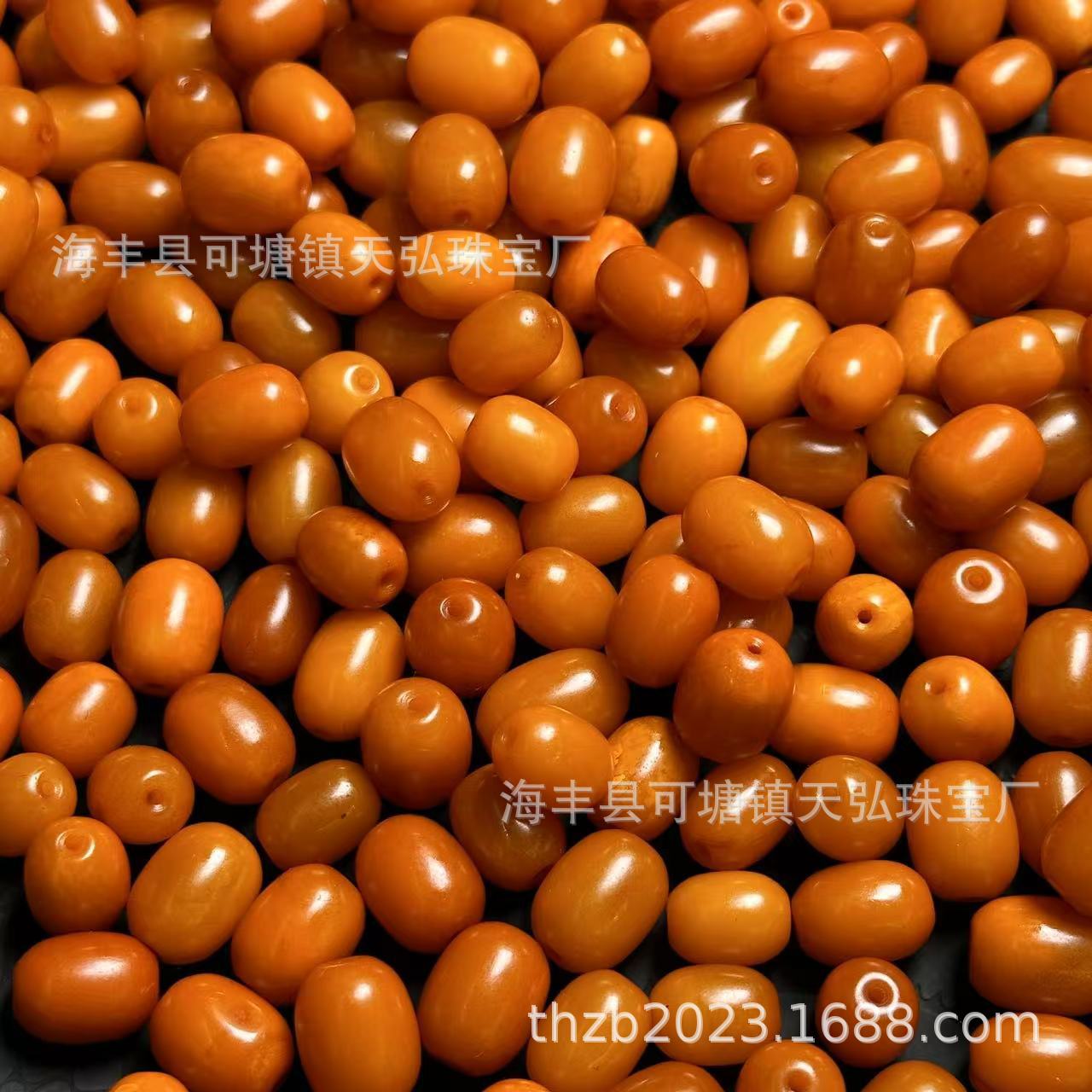 微信图片_20250102213921