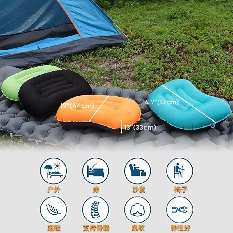 Almohada inflable al aire libre Almohada de aire TPU especial Almohada de TPU de almacenamiento portátil Almohada de viaje portátil