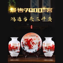 ������մ�����ƿ�b�Ʒ��������ʽ�Ҿӹ�ˇƷ�͏d�ƙ����żܔ[��