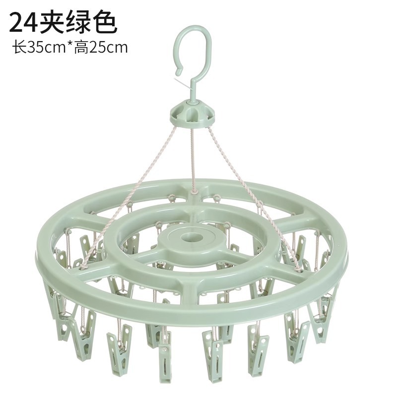 Percha de secado redonda a prueba de viento multi-clip de disco general percha de secado de ropa percha de secado de calcetines almacenamiento dormitorio de estudiantes