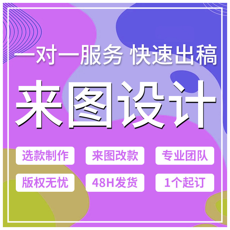 跨境定制万圣节门帘花园旗背景布横幅对联挂旗装饰厂家批发直供|undefined