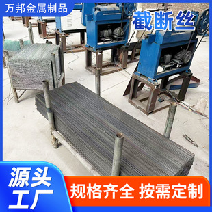 ��\���z�S��ֱ���ؔ�z��νz4.0mm䓽�z���B��䓽�