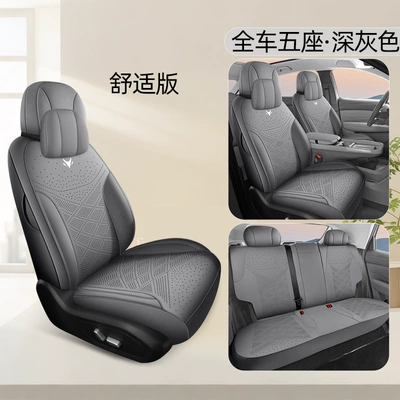 All Seasons Manufacturer Wholesale, Four Seasons Pad - dark-gray-comfort-edition-360-all-inclusive-extreme-fox-t1