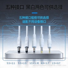 DC3.5��о�Դ���������A���֙C���l������{�����C����USB��늾�