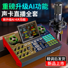 ʮ�K�� G10Pro�������L�֙C���茣��ֱ���O��ȫ����������K��