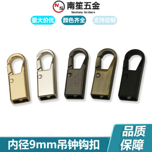 ������������R�h��  ���ݽz耳׿� ���� �ȏ�9mm