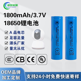18650�늳�12v��늳ؽM1800mAh ��������늟o��ԒͲ186500�о