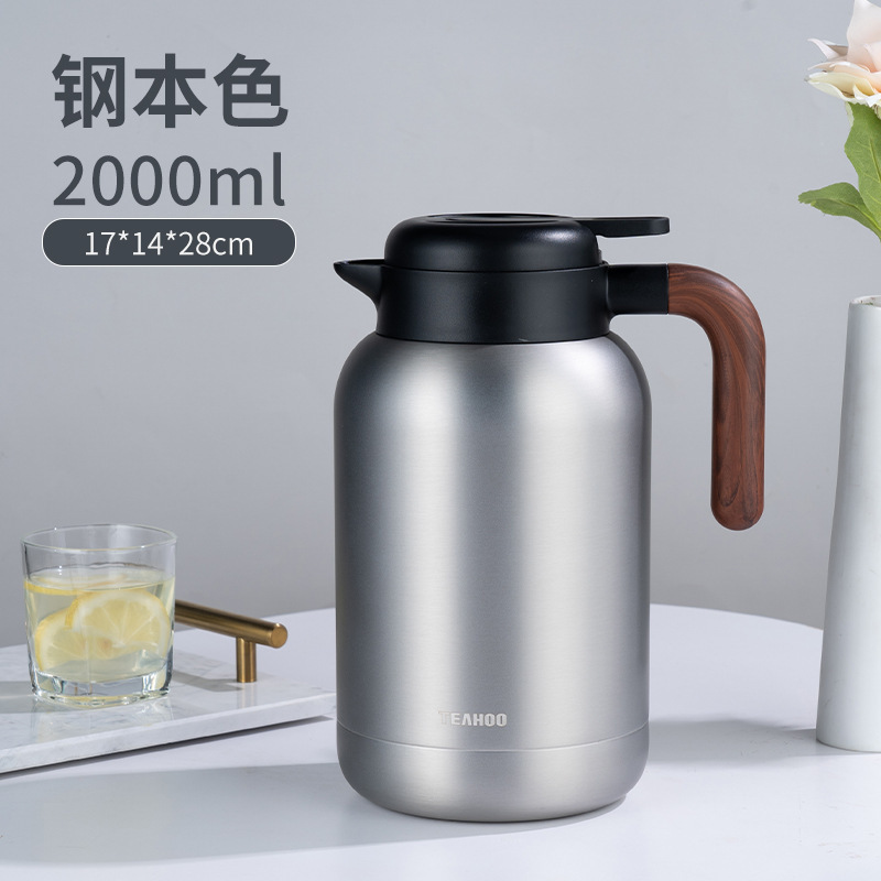 Qihu braised teapot household large capacity white tea tangerine peel stuffy teapot 316 stainless steel thermal insulation Kettle Coffee Pot