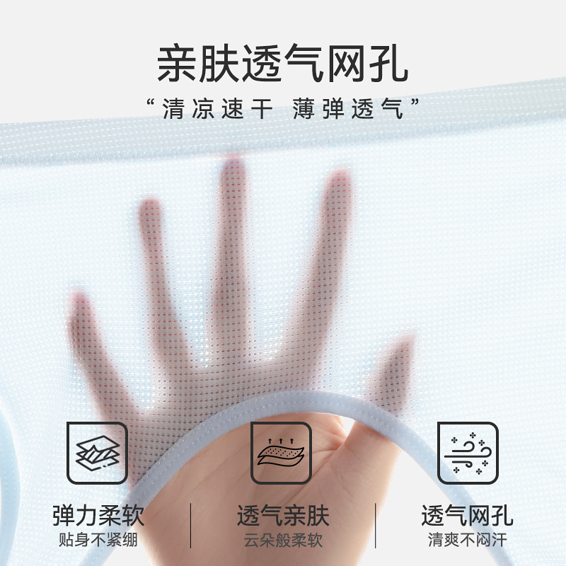 Ropa interior de madre sujetador con hebilla delantera femenina verano delgado sin anillo de acero sujetador de seda de hielo estilo chaleco para mujeres de mediana edad y ancianos