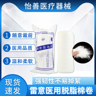 �����t��Ó֬�޻�500g�t����Ƭպ�ƾ��������ݼy��ș�޾���������