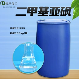 酯;氯化物;合成中间体