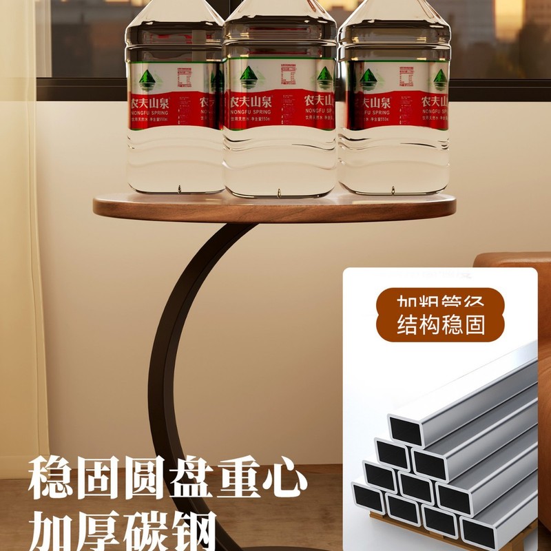 裕絮胡桃边几小桌子茶几沙发边柜网红迷你小圆桌客厅角几出租屋床|undefined
