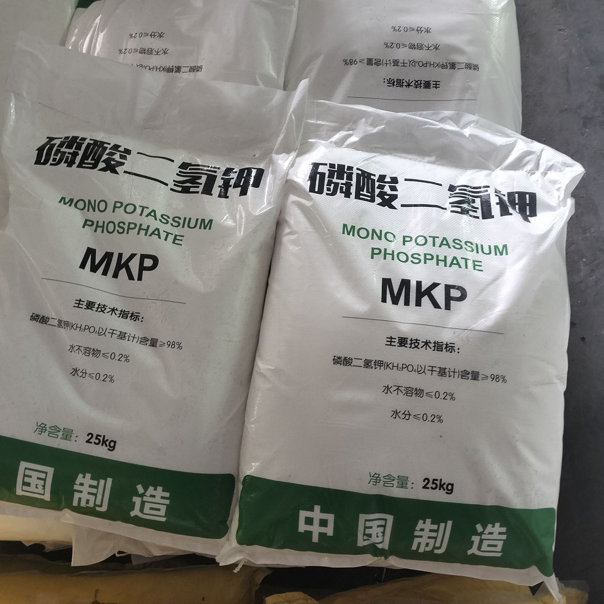 微信图片_202303201043235