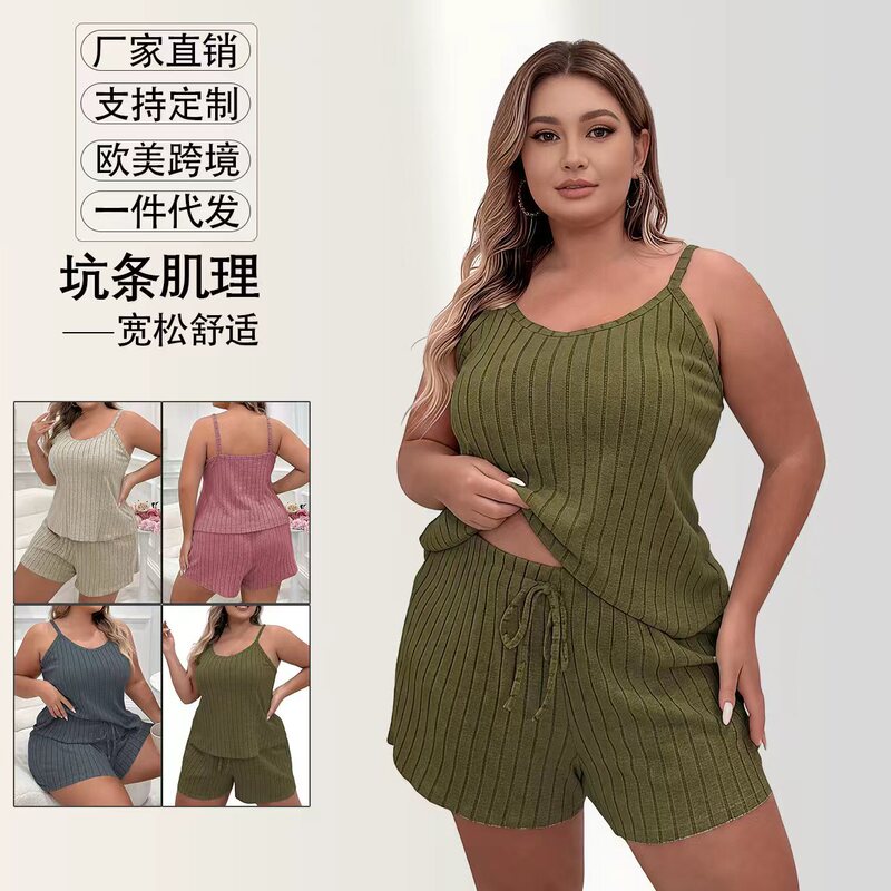 European and American Cross-Border Amazon New Plus-Size Women's Fashionable Solid Color Camisole Shorts Stylish Casual Nightgown