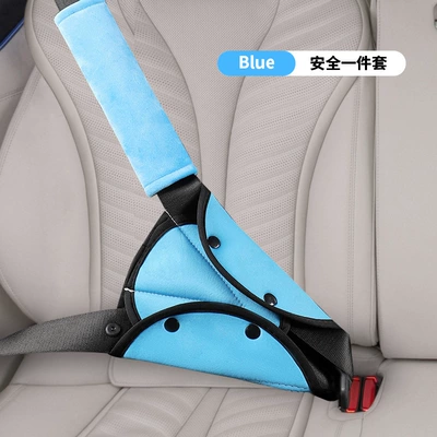 suit car adjustment seat – Seat belt shoulder pad - sky-blue-no-pattern-a-set-of-anti-strangle-shoulder-pads-triangle-belly-protector