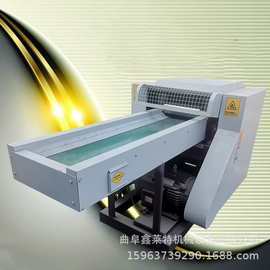 纸张麻纺边角料切断机 色彩布条破碎机 皮革边角料切断机