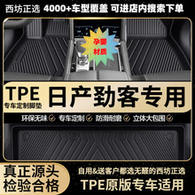 �m���ծa�ſ�17-25��ӿ������������܇tpeȫ��������TPE�_�|