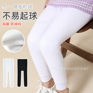 ���¶���Ůͯһ�w�q���ѝ�ӽq�Ӻ�ůͯ�b�ŷ�ѝ�u���qͯѝ��ѝ
