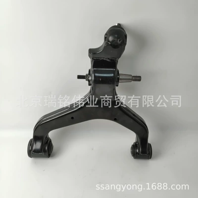 Asqı sistemi / Xodovoy hissələr Car 4450209100 Lower