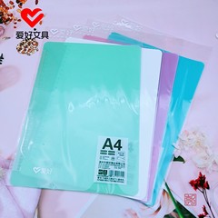 趣味文房具新製品2668カラーソフトパッド学生試験a 4学習パッド6002ハードパッド卸売り