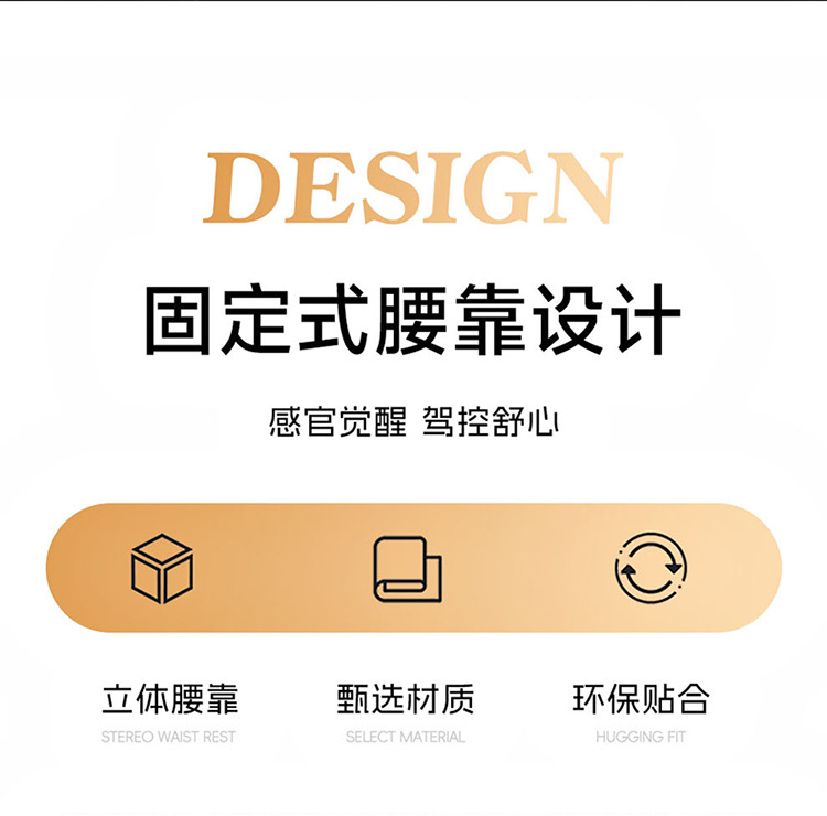 New Car Seat Cushion, All-Season, All-Inclusive, Breathable Linen Car Seat Cushion, Five-Seater Summer Seat Cover, Cooling Pad